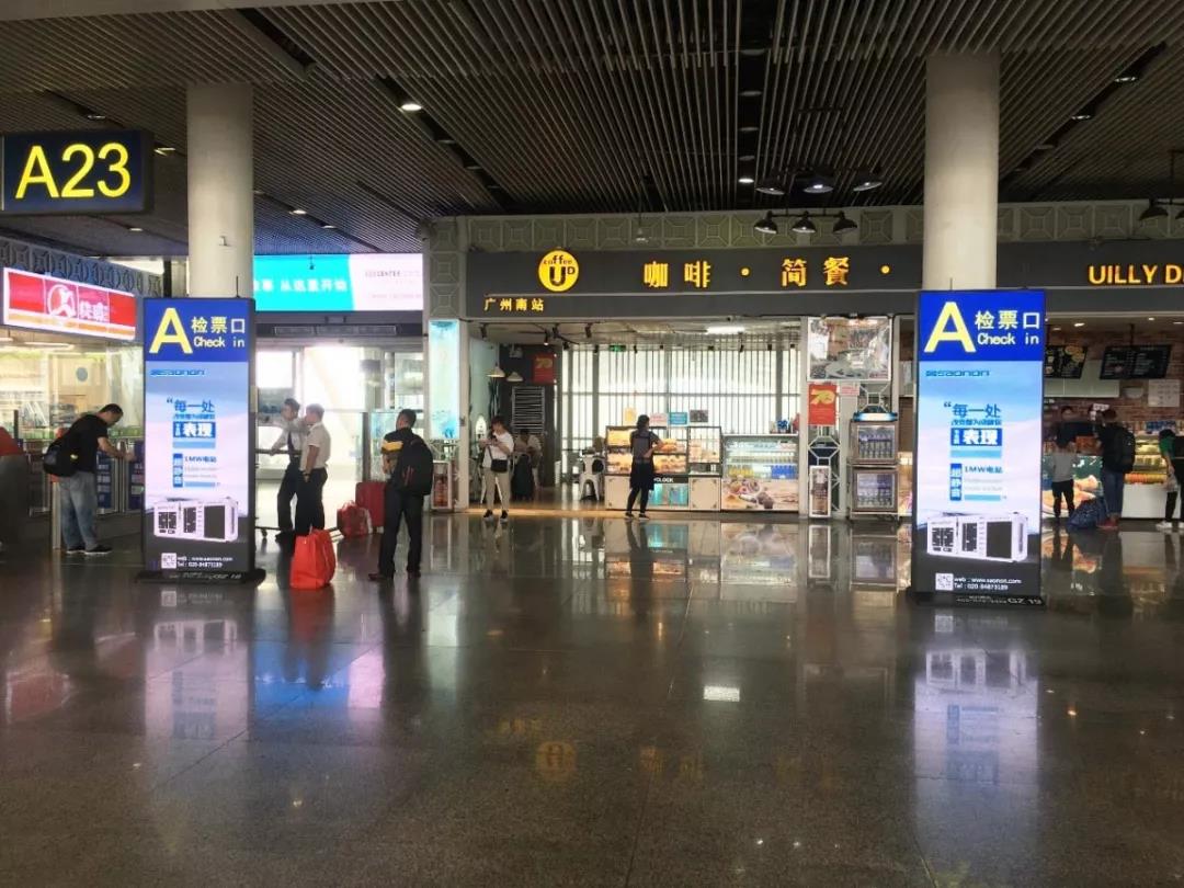 宝马娱乐在线电子游戏进驻广州南站高铁广告，数万万级曝光点燃羊城！